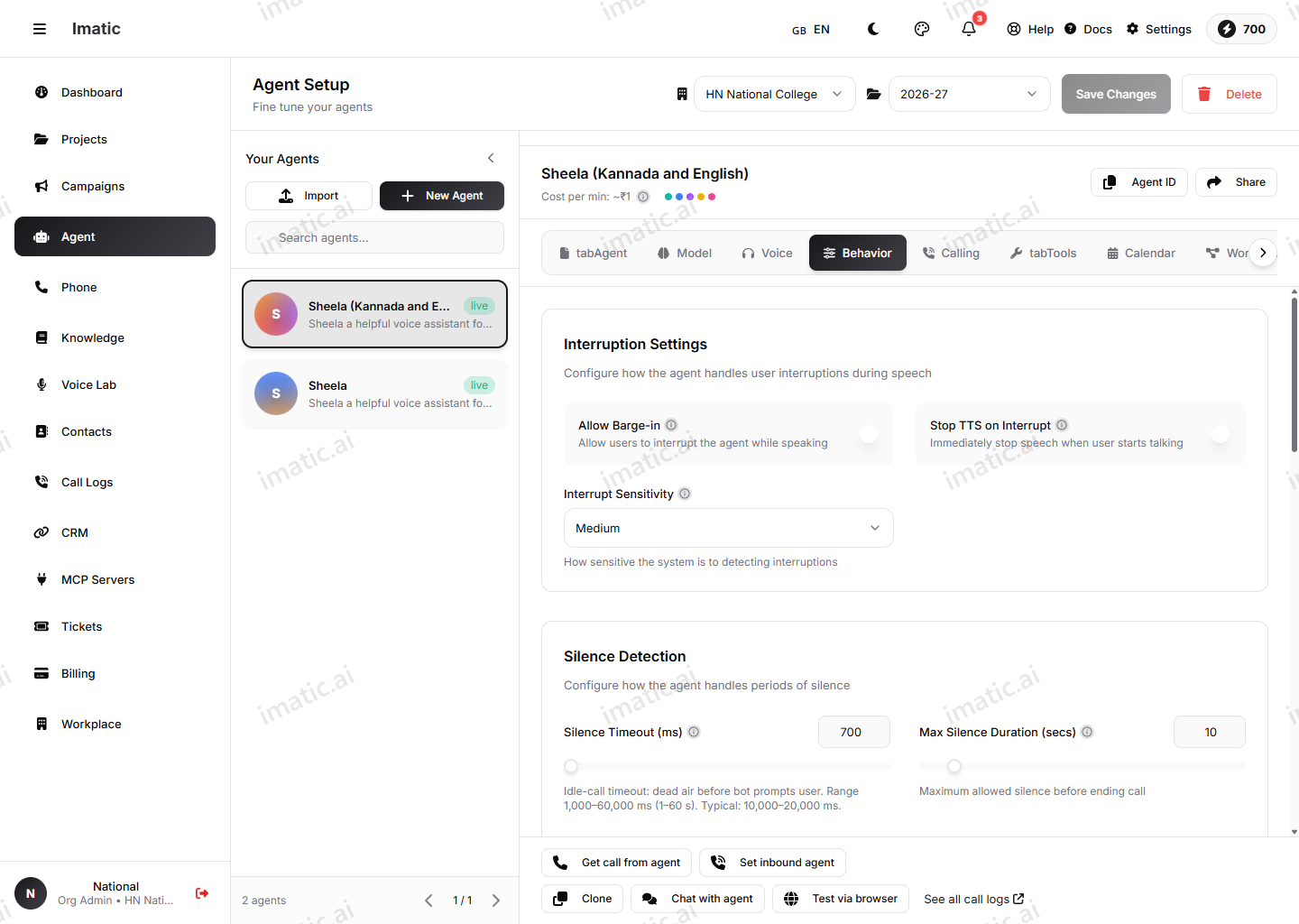 The Behavior tab