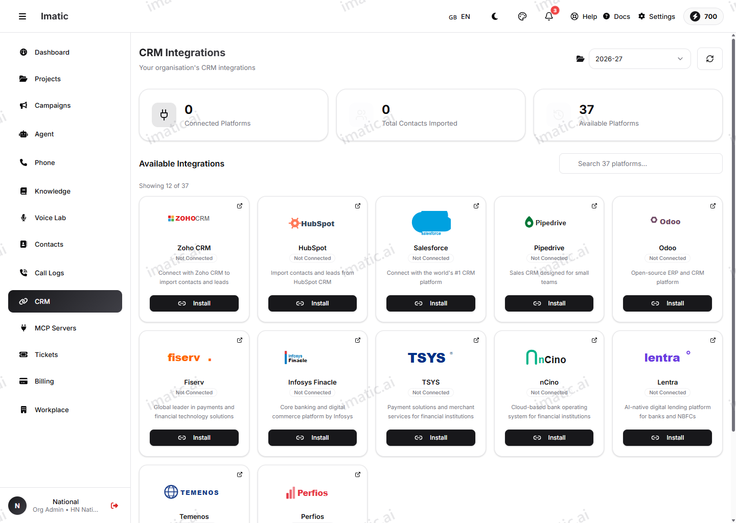 CRM സംയോജനങ്ങൾ